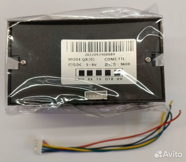 Термопринтер