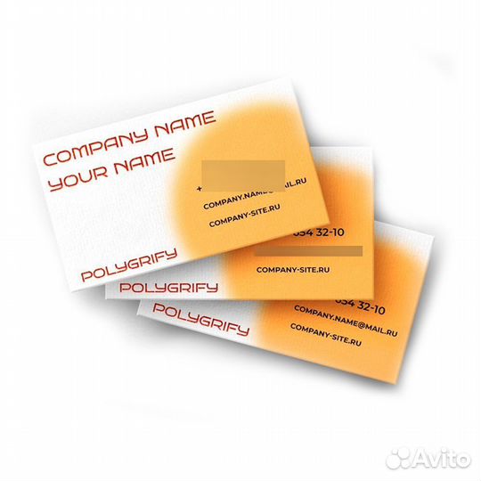 Печать / дизайн визиток, листовок, открыток, бирок