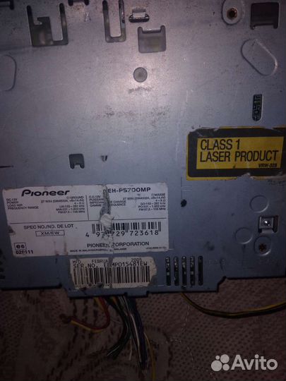 Магнитола pioneer