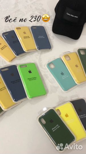 Чехол на айфон