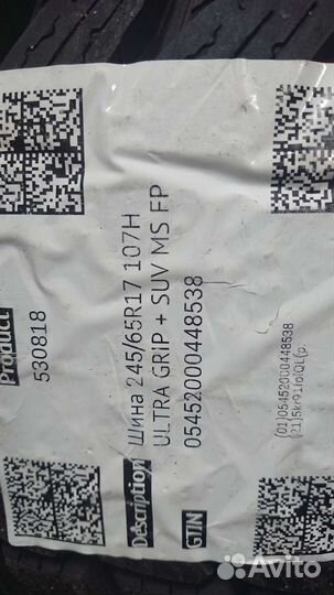 Goodyear UltraGrip Ice SUV 245/65 R17 107H