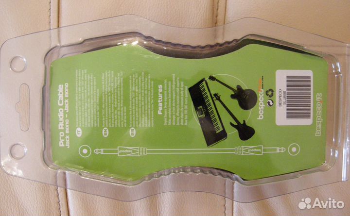 Аудио кабель профессиональный 6 м Pro Audio Cable