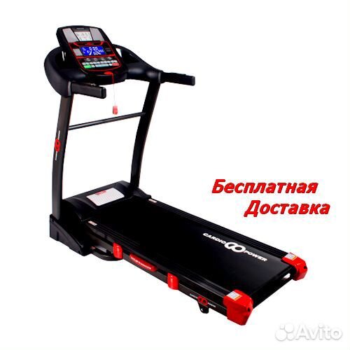 Беговая дорожка CardioPower T35
