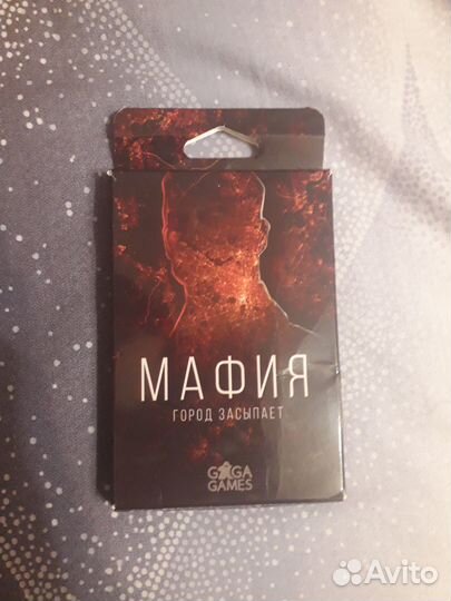 Карты игральные 