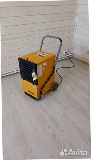 Осушитель воздуха master DH 752 A4J