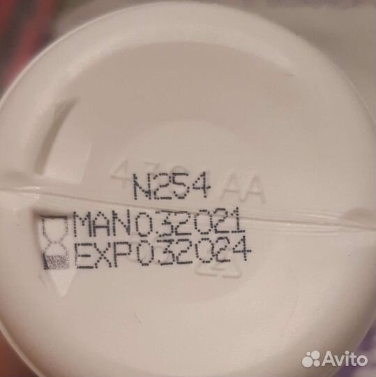 Шампунь для новорожденных Mustela