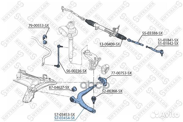 Рычаг передний правый Citroen C5 all 01