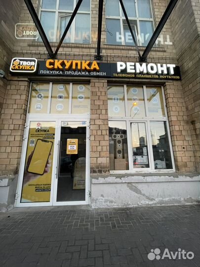Ремонт телефонов