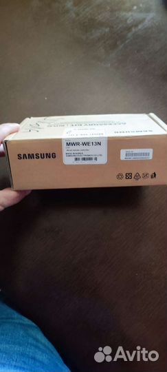 Пульт для кондиционера samsung