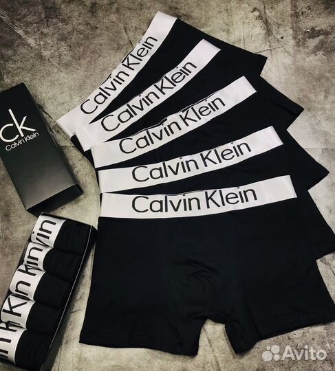 Трусы мужские боксеры черные хлопок