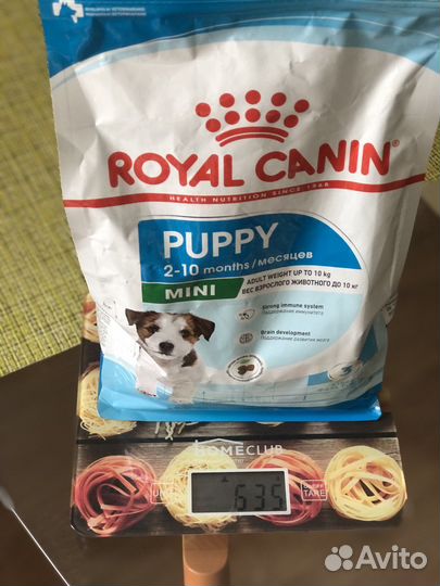 Сухой корм для собак Royal Canin для щенков