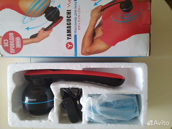 Массажер для шеи, ног и спины Yamaguchi