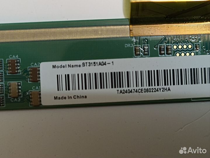 ST3151AD4-1 для Thomson T32C30U