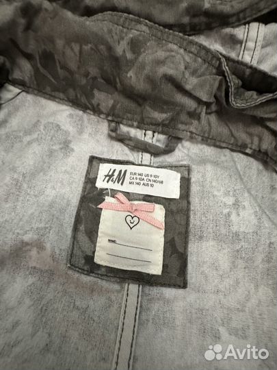 Школьная форма для девочки 134 пакетом