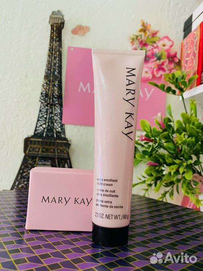 Экстра увлажняющий ночной крем