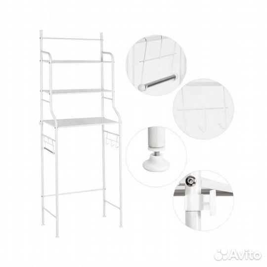 Стеллаж для туалета и ванной