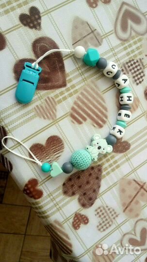 Слингобусы