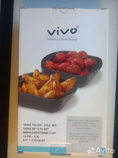 Мини салатницы Vivo