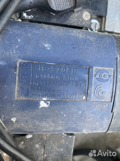 Рубанок Rebir ie 5708
