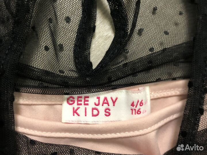 Блуза детская