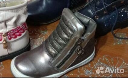 Ботинки для девочки новые