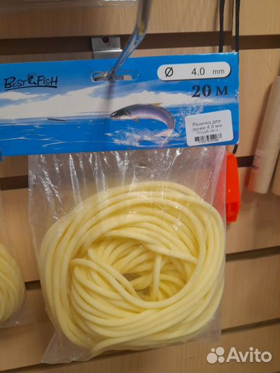 Резинка для донки 20 м