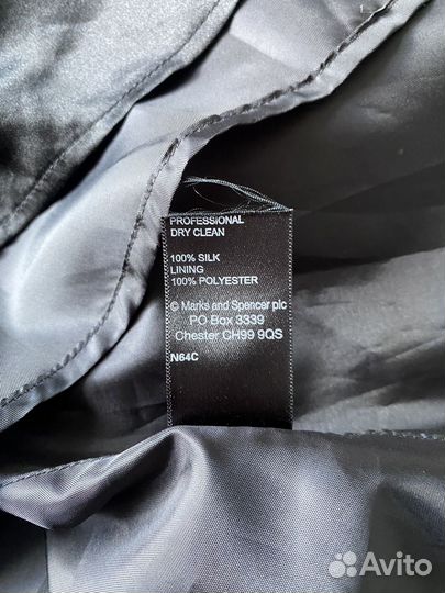 Шелковое платье