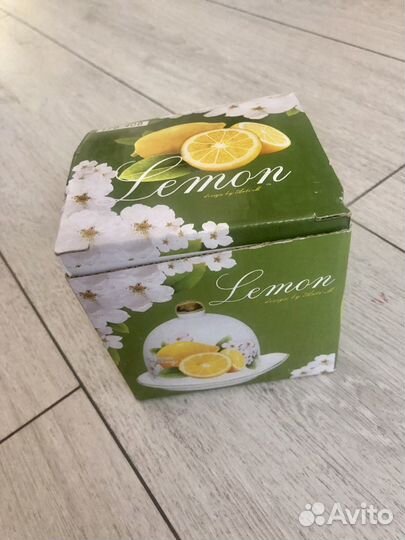 Лимонница новая