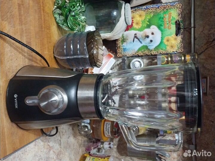 Блендер стационарный новый, пока забронирован