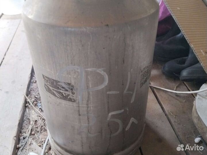 Бак, бидон, фляга 40л