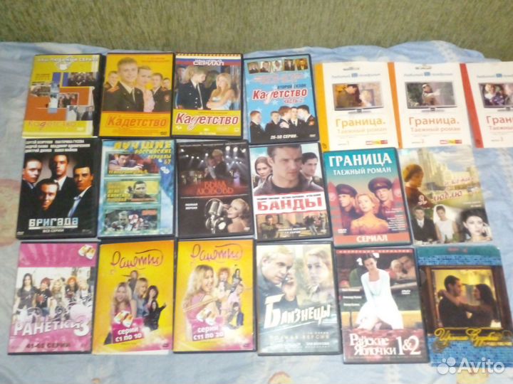 Dvd диски мультфильмы фильмы