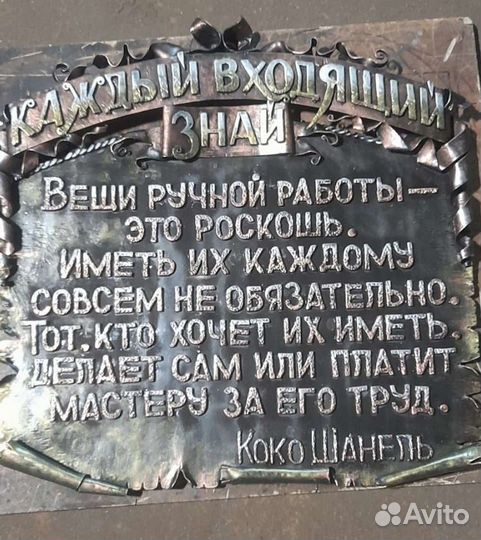 Маска-шлем Хищника 