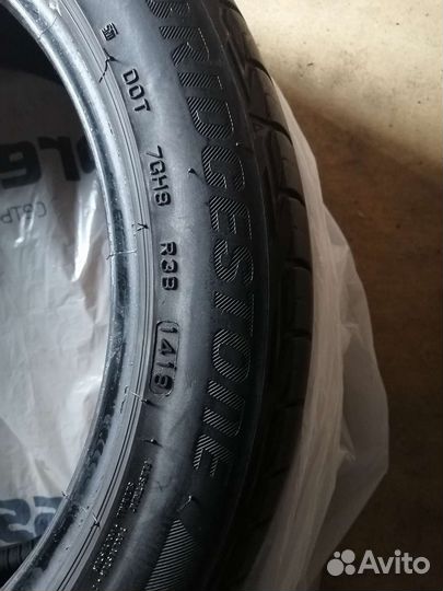 Bridgestone Turanza T001 225/45 R17 91W