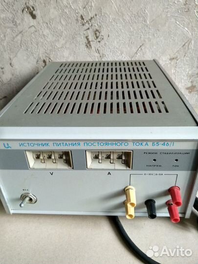 Блок питания Б5-46