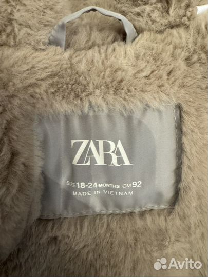 Куртка зимняя детская 92, Zara