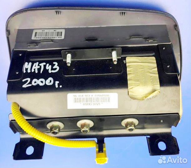 Аэрбег пассажирский Дэу Матиз 2000