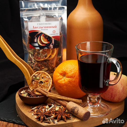 Глинтвейн безалкогольный