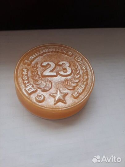 Подарок на 23 февраля. Мыло ручной работы, мужчине