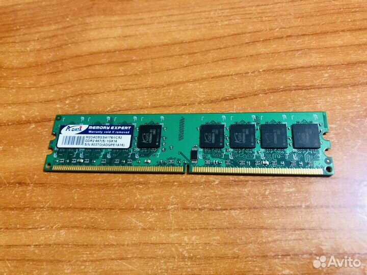 Оперативная память A Data DDR2 1gb