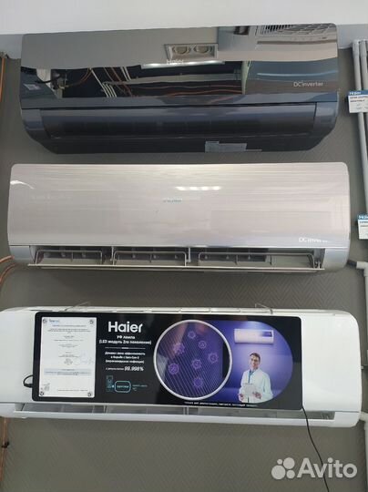 Сплит-система Haier Flexis Super Match 25 инвертор