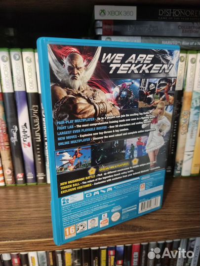 Tekken Tag Tournament 2 Wii U