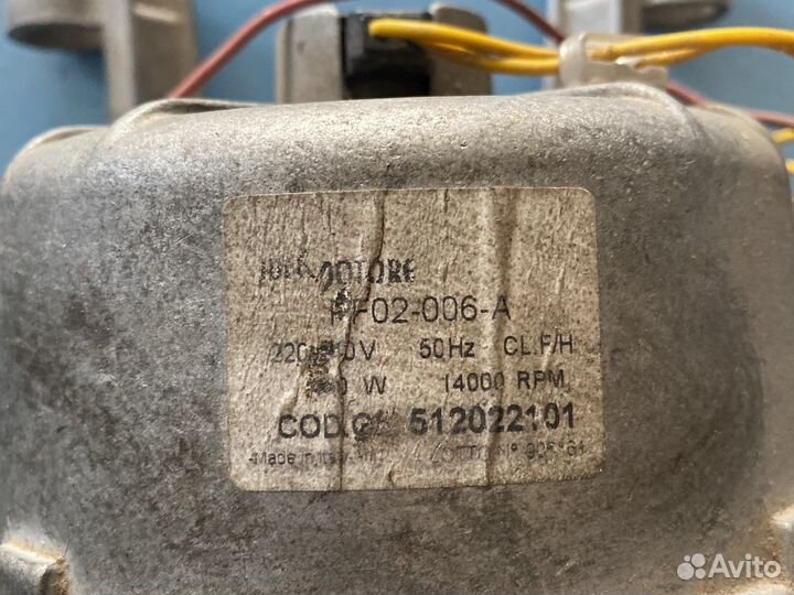 Мотор стиральной машины 512022101