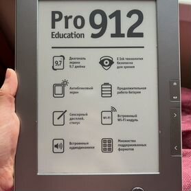 Электронная книга pocketbook pro 912