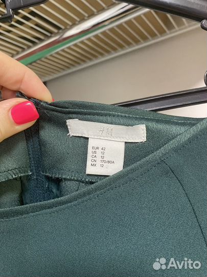 Атласная юбка H&M