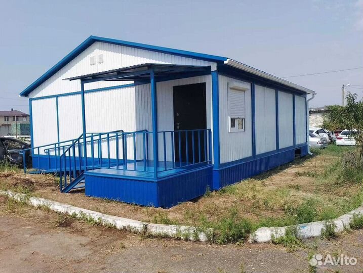 Бытовки разные