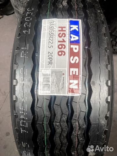 Kapsen HS166 385/113