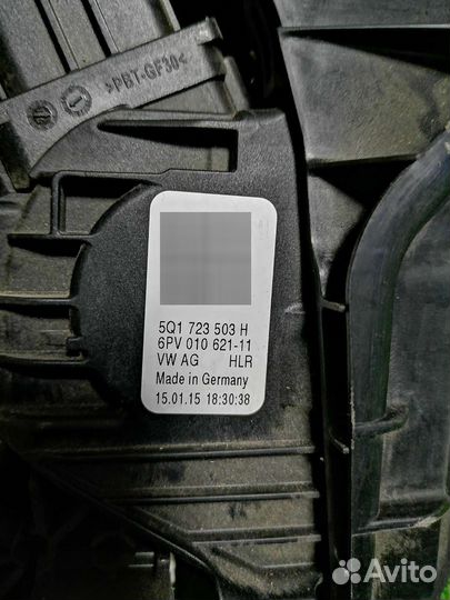 Педальный узел шкода октавия А7