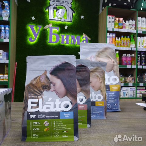 Корм для собак и кошек Холистик Elato (Элато)