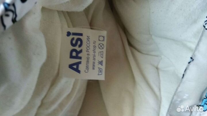 Комбинезон зимний