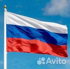 Знамя СССР вдв